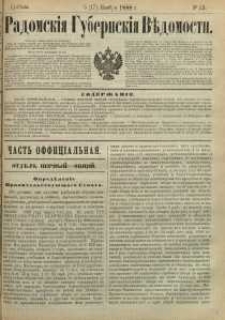 Radomskiâ Gubernskiâ Vĕdomosti, 1888, nr 45