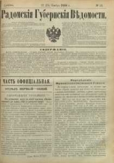 Radomskiâ Gubernskiâ Vĕdomosti, 1888, nr 46