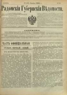 Radomskiâ Gubernskiâ Vĕdomosti, 1888, nr 50