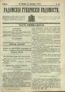 Radomskiâ Gubernskiâ Vĕdomosti, 1874, nr 47