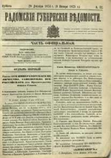 Radomskiâ Gubernskiâ Vĕdomosti, 1874, nr 52