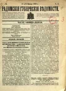Radomskiâ Gubernskiâ Vĕdomosti, 1878, nr 3
