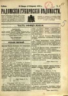 Radomskiâ Gubernskiâ Vĕdomosti, 1878, nr 5