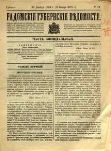 Radomskiâ Gubernskiâ Vĕdomosti, 1878, nr 53