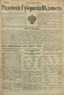 Radomskiâ Gubernskiâ Vĕdomosti, 1889, nr 1