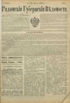 Radomskiâ Gubernskiâ Vĕdomosti, 1889, nr 9, čast́ officìal ́naâ