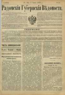 Radomskiâ Gubernskiâ Vĕdomosti, 1889, nr 20, čast́ officìal ́naâ
