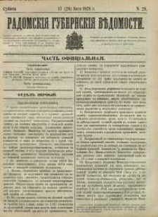 Radomskiâ Gubernskiâ Vĕdomosti, 1876, nr 29