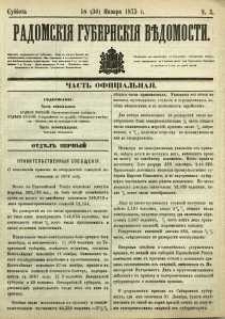 Radomskiâ Gubernskiâ Vĕdomosti, 1875, nr 3