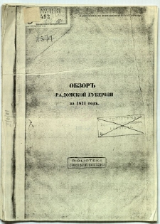 Obzor Radomskoj Guberni za 1871 god