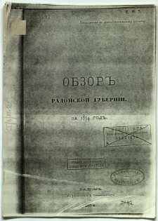 Obzor Radomskoj Guberni za 1874 god