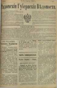 Radomskiâ Gubernskiâ Vĕdomosti, 1890, nr 40, čast́ officìal ́naâ