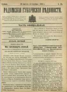 Radomskiâ Gubernskiâ Vĕdomosti, 1875, nr 34