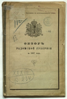 Obzor Radomskoj Guberni za 1887 god