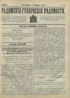 Radomskiâ Gubernskiâ Vĕdomosti,1877, nr 8