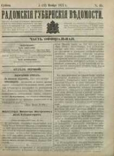 Radomskiâ Gubernskiâ Vĕdomosti,1877, nr 45