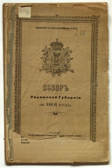 Obzor Radomskoj Gubernii za 1901 god