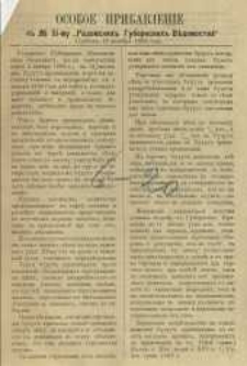 Osoboe Pribavlenìe k ̋ N. 51 Radomskiâ Gubernskiâ Vĕdomosti 1898 g