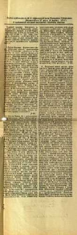 Osoboe Pribavlenìe k ̋ N. 13 officìal ́noj častn Radomskih ̋ Gubernskih ̋ Vĕdomostâh ̋ ot ̋ 9 aprĕl ̋ 1910, O pûbličnoj prodažĕ imuŝestv ̋ sydebnoû blastvû