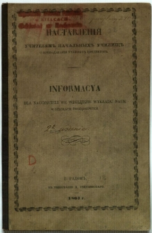 Informacya dla nauczycieli we względzie wykładu nauk w szkołach początkowych