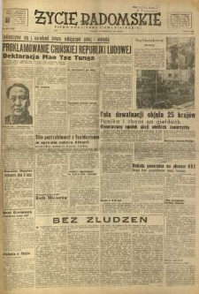 Życie Radomskie, 1949, nr 262