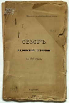 Obzor Radomskoj Guberni za 1876 god