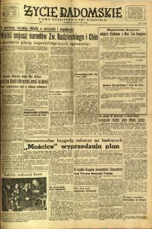 Życie Radomskie, 1951, nr 47