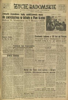 Życie Radomskie, 1950, nr 211