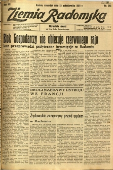 Ziemia Radomska, 1934, R. 7, nr 245