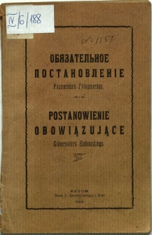 Postanowienie obowiązujące Gubernatora Radomskiego