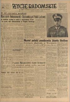 Życie Radomskie, 1951, nr 331