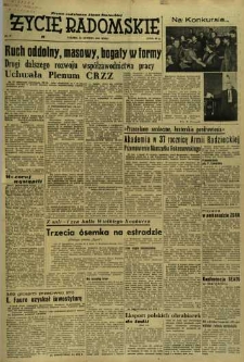 Życie Radomskie, 1955, nr 47