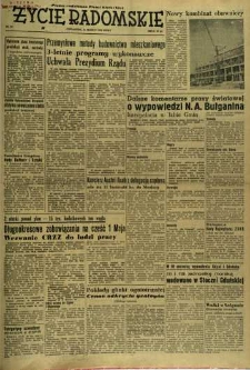 Życie Radomskie, 1955, nr 76