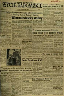 Życie Radomskie, 1955, nr 77