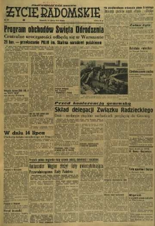 Życie Radomskie, 1955, nr 167