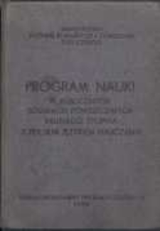 Program nauki w publicznych szkołach powszechnych drugiego stopnia z polskim językiem nauczania