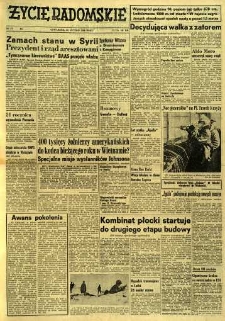 Życie Radomskie, 1966, nr 47