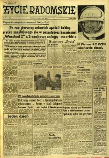 Życie Radomskie, 1965, nr 67