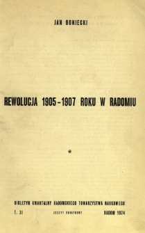Biuletyn Kwartalny Radomskiego Towarzystwa Naukowego, 1974, T. 11, z. dodatkowy