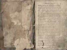 [Colloquia sive exercitatio latinae lainguae]