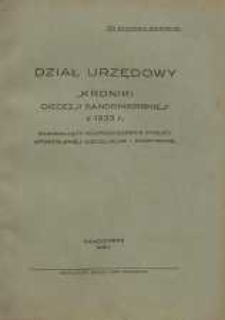 Dział Urzędowy „Kroniki Diecezji Sandomierskiej” z 1933 r