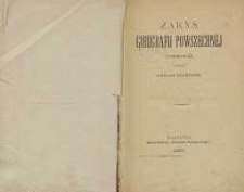 Zarys geografii powszechnej (rozumowej)