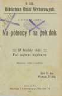 Na północy na południu : Wrażenia zpodróży :W krainie skär : Pod niebem błękitnem