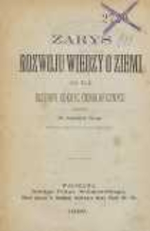 Zarys rozwoju wiedzy o ziemi na tle odkryć geograficznych