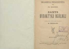 Zarys dydaktyki ogólnej