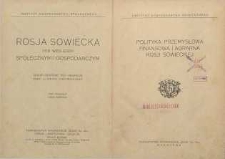 Polityka przemysłowa, finansowa i agrarna Rosji