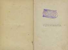 Fizyografia : wstęp do nauki o przyrodzie T. 1-2