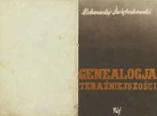 Genealogja teraźniejszości