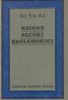 Księga sztuki królewskiej