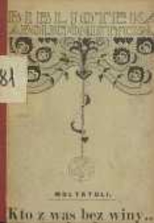 Kto z was bez winy…